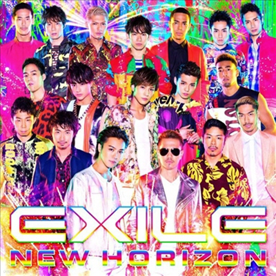 Exile () - New Horizon (CD)