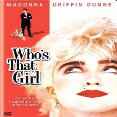 Who's That Girl? (ȭ Ȥ)(ڵ1)(ѱ۹ڸ)(DVD)