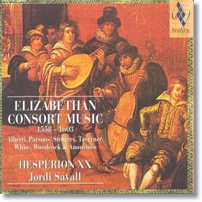 Jordi Savall 엘리자베스 시대 콘소트 음악 (Elizabethan Consort Music 1558-1603) 조르디 사발