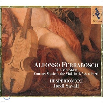 Jordi Savall  󺸽 2: ܼƮ    ý  4-6  (Ferrabosco, A II: Consort Music for viols in 4-6 parts)