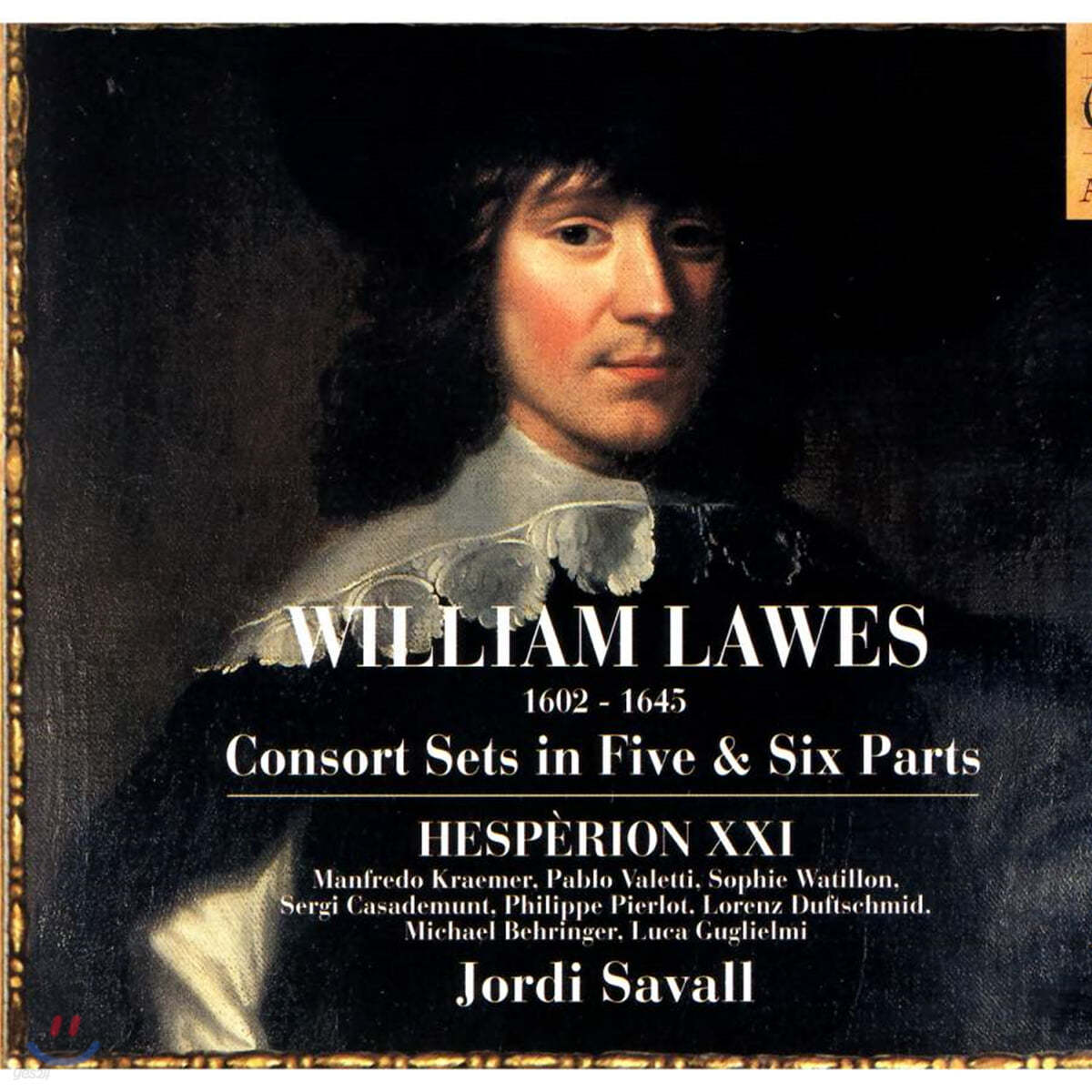 Jordi Savall 윌리엄 로스: 5성 및 6성 콘소트 음악 (William Lawes: Consort Sets in Five, Six Parts)