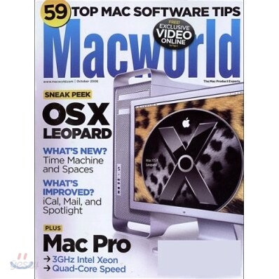 [정기구독] Mac World (월간)