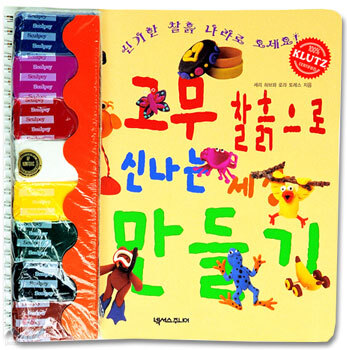 책 정보
