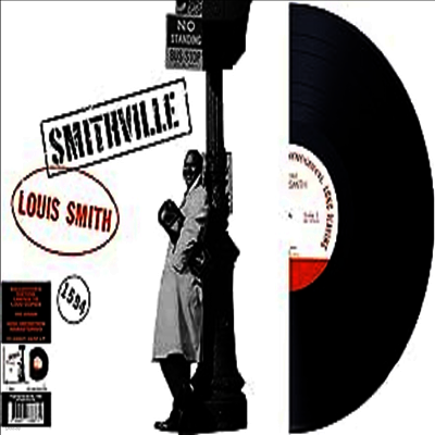 Louis Smith — Smithville 앨범 커버