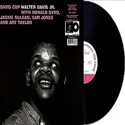 Walter Davis Jr. — Davis Cup 앨범 커버