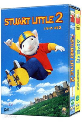 스튜어트 리틀 1,2  Stuart Little 1,2 SET