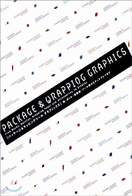 Package Wrapping Graphics