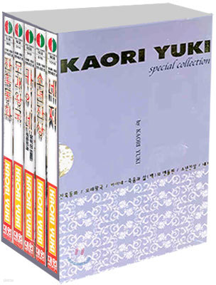 Kaori Yuki  ÷ Set