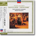 Praetorius : Dance From 'Terpsichore' : New London ConsortㆍPhilip Pickett