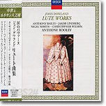 Dowland : Lute Works : BailesㆍLindbergㆍNorthㆍWilsonㆍAnthony Rooley