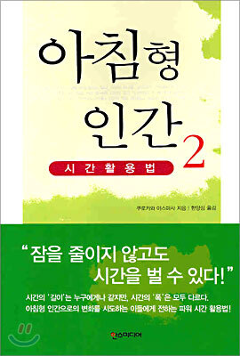 책 정보