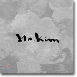 ̽  (Mr. Kim) - Mr. Kim
