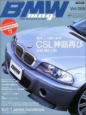 BMW mag Vol.6