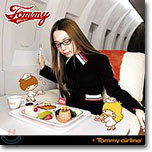 Tommy February 6 - Tommy Airline