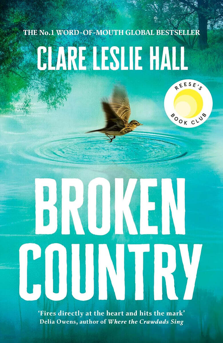 Broken Country