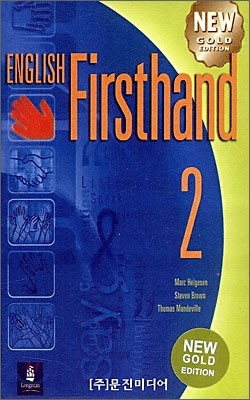 English Firsthand 2 (New Gold Edition) : Classroom Cassette
