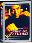 ̿  (Fist of legend)