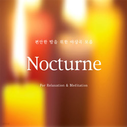    ߻  Nocturne