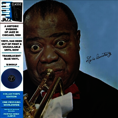 Louis Armstrong — Definitive Album By Louis Armstrong 앨범 커버