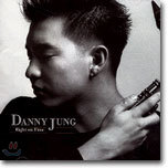 Danny Jung ( ) - Right On Time