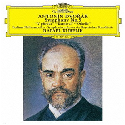 庸:  5, ڿ ձ, ,  (Dvorak: Symphony No.5, In Nature's, Realm, Carnival, Othello) (SHM-CD)(Ϻ) - Rafael Kubelik