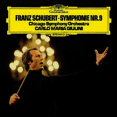 슈베르트: 교향곡 9번 '그레이트' (Schubert: Symphony No.9 'Great') (SHM-CD)(일본반) - Carlo Maria Giulini