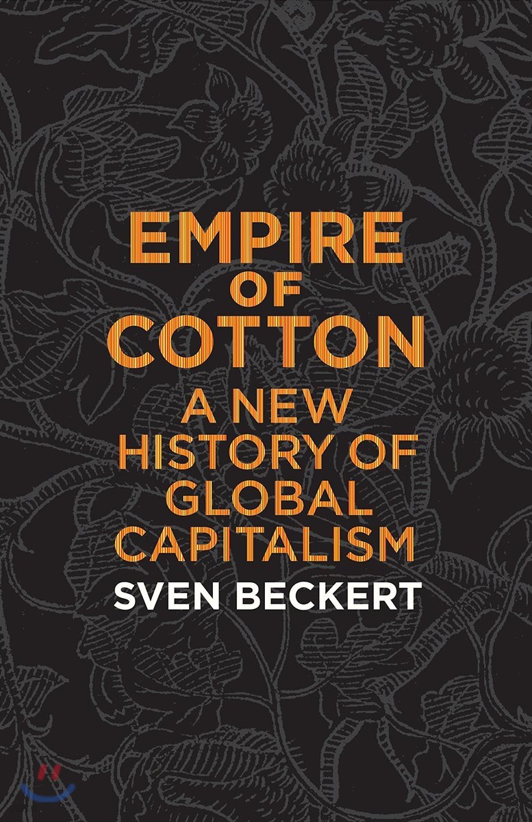 Empire of Cotton
