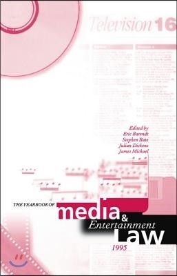 The Yearbook of Media and Entertainment Law 1995