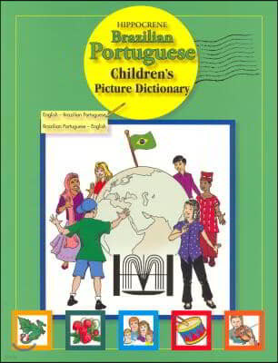 Brazilian Portuguese Children's Picture Dictionary