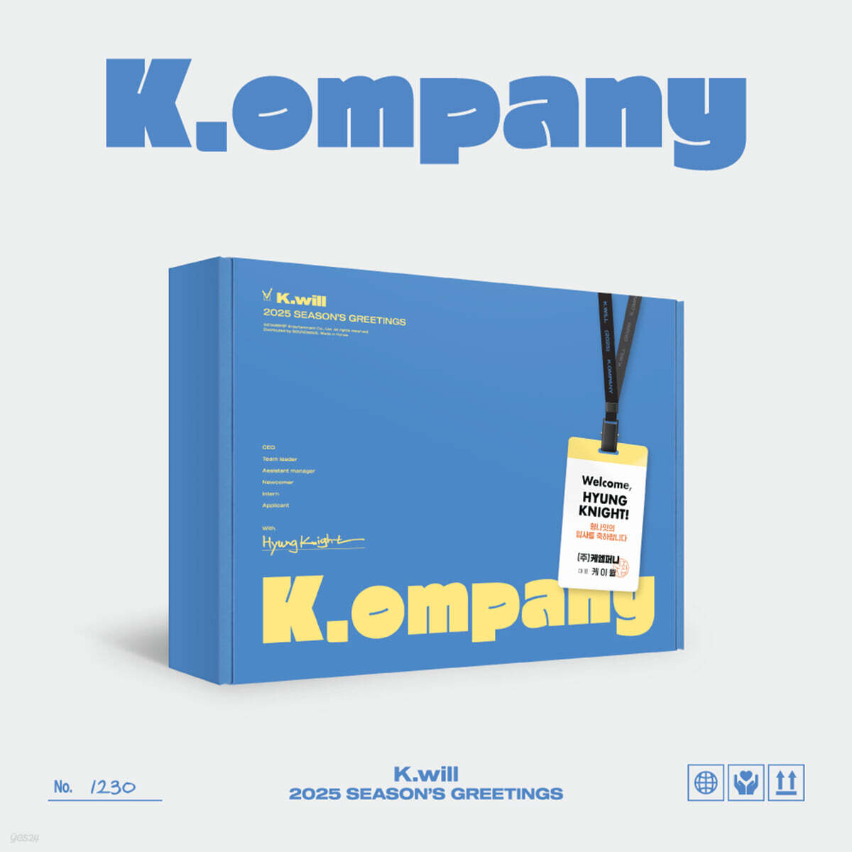 케이윌 (K.WILL) 2025 SEASON'S GREETINGS [K.ompany]