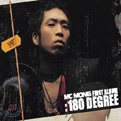MC몽 1집 - 180 Degree
