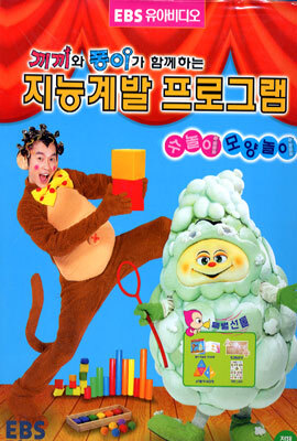도서명 표기