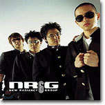 NRG (엔알지) 6집 - 대한건아 만세