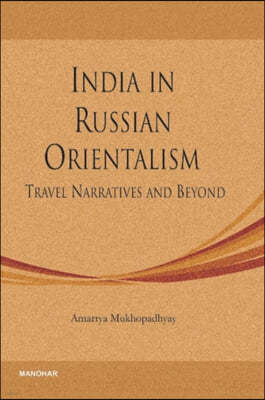 India in Russian Orientalism