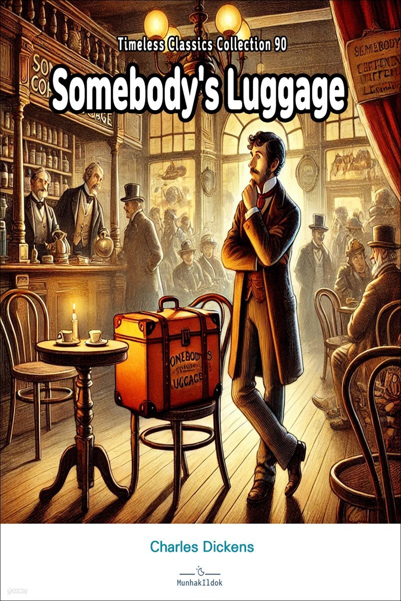 Somebody's Luggage