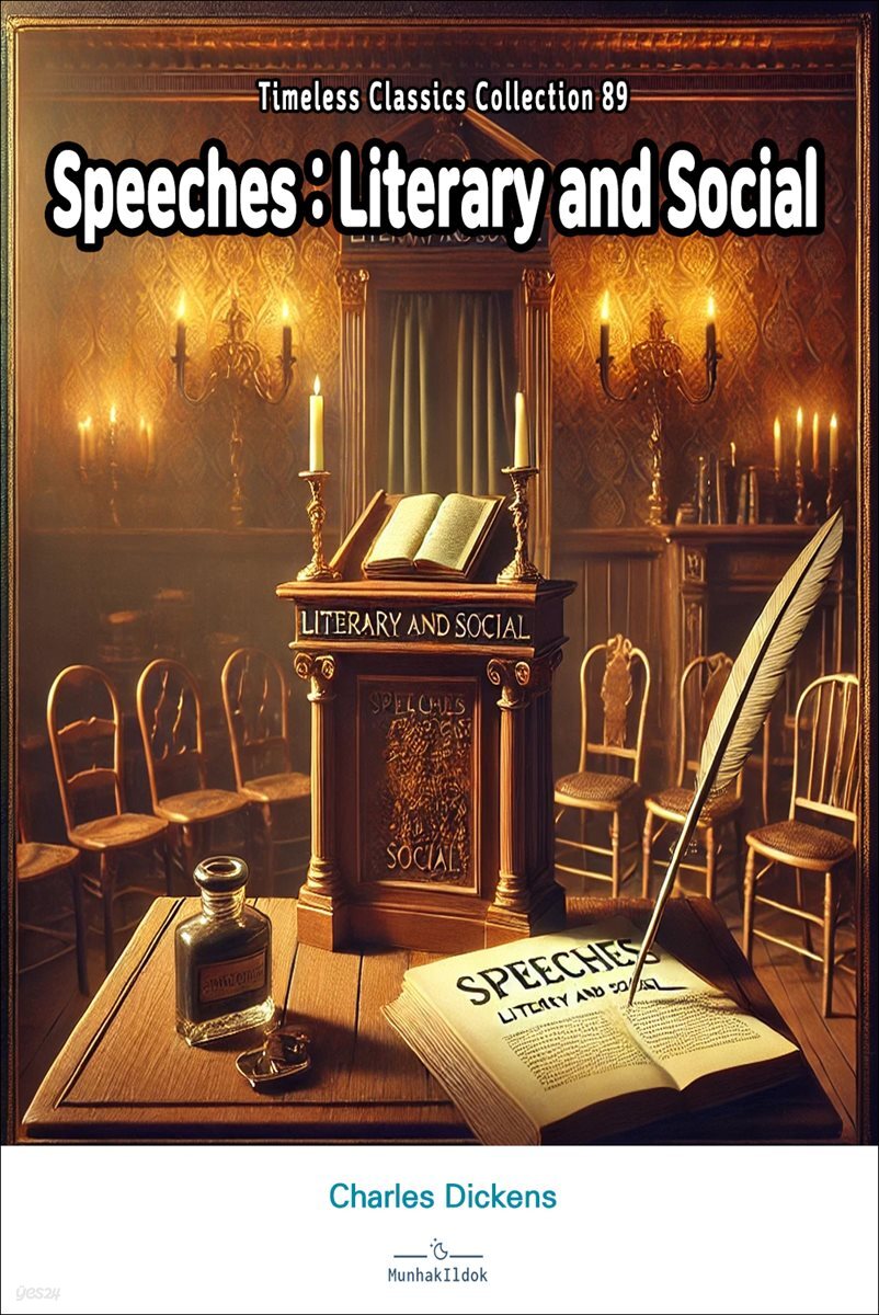 Speeches