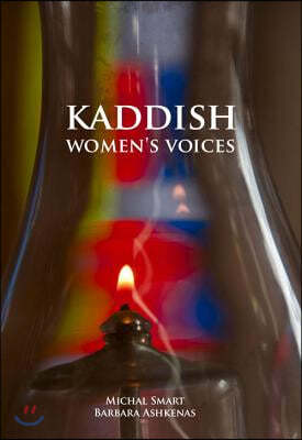 Kaddish: Women's Voices