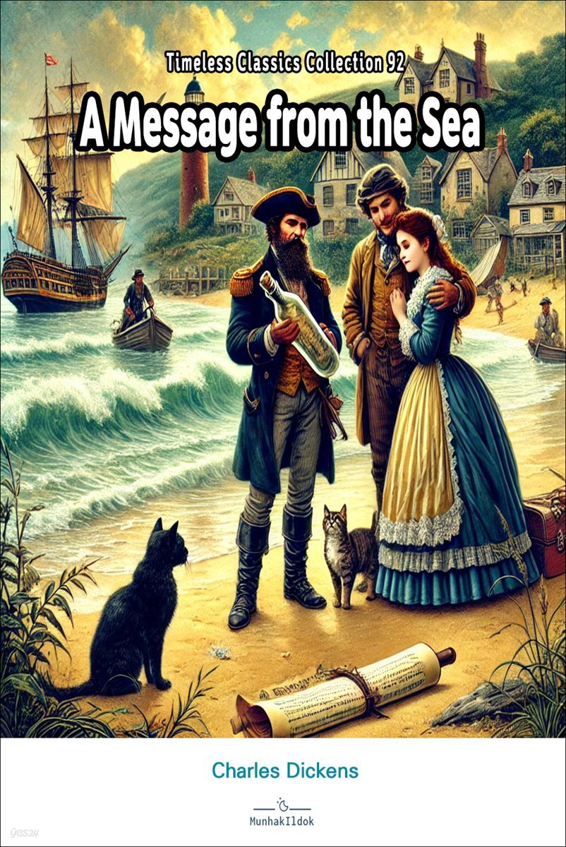 A Message from the Sea