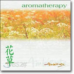 Dan Oliver - Aromatherapy