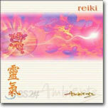 Mike Vickerage - Reiki