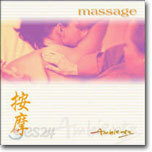 Dan Oliver - Massage