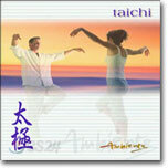 Katie Hope - Tai Chi