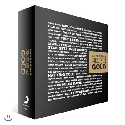 ױ      Gold (The Golden Jazz You Must Hear Before You Die)