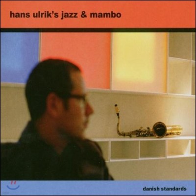 Hans Ulrik - Danish Standards