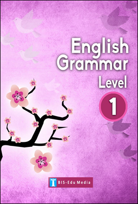 English Grammar Level 1