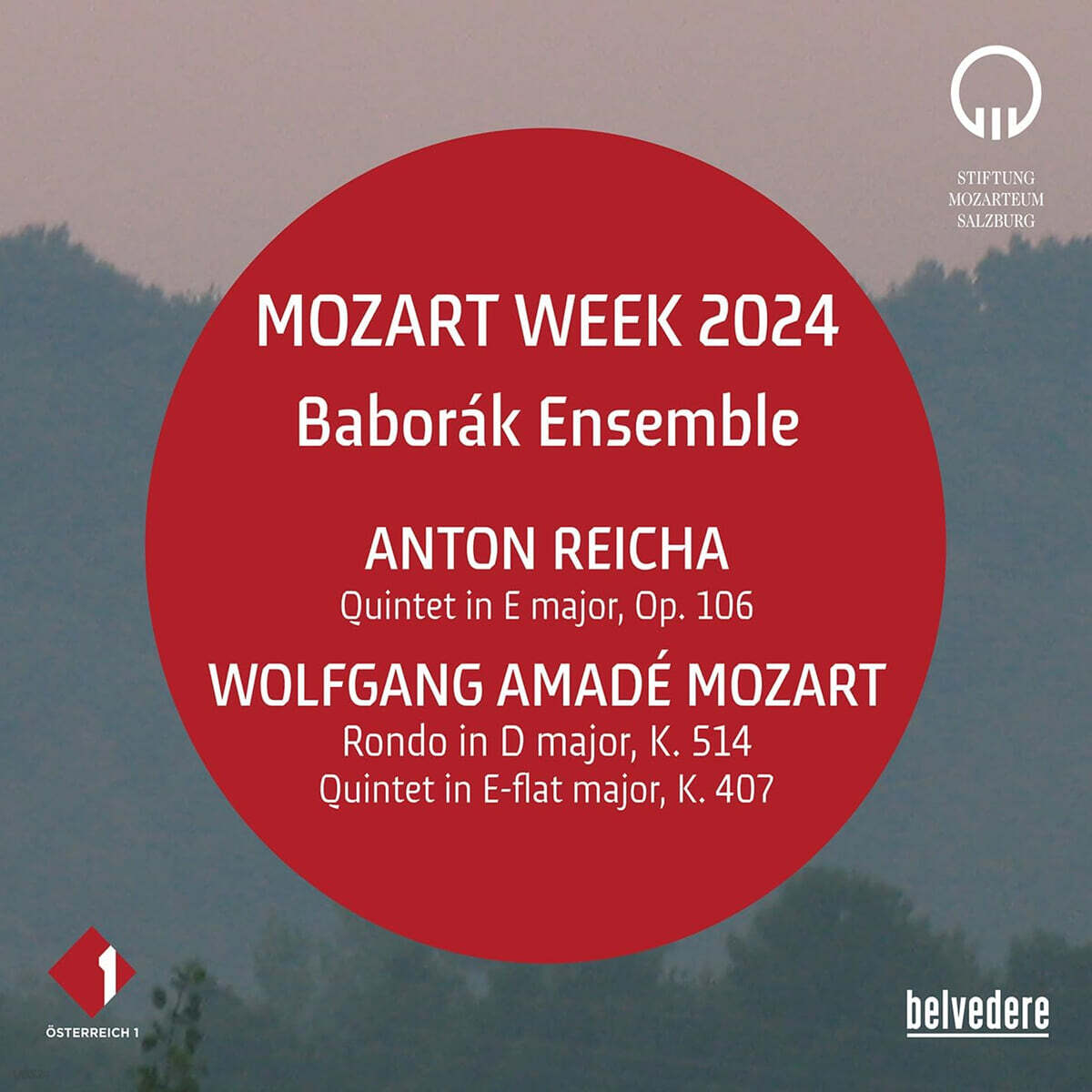 Baborak Ensemble 라이하 / 모차르트: 호른 오중주 (Mozart Week Salzburg 2024)