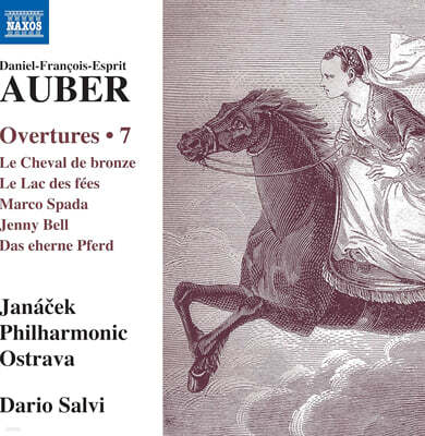 Dario Salvi 오베르: 오페라 서곡 작품 7집 (Auber: Overtures 7)
