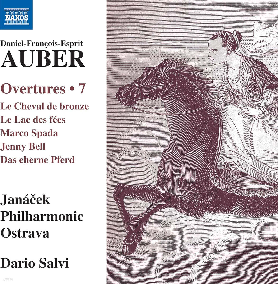 Dario Salvi 오베르: 오페라 서곡 작품 7집 (Auber: Overtures 7)