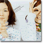 Kiroro - 키로로노우타①