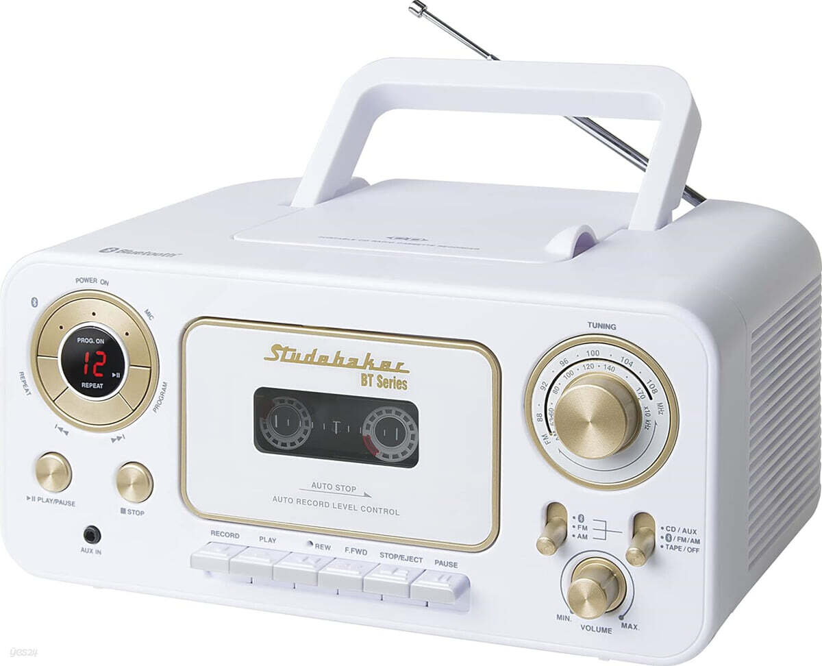 레트로 CD & 카세트 플레이어 화이트 (Studebaker SB2135BTWG Bluetooth Portable CD Player Radio and Cassette Player)